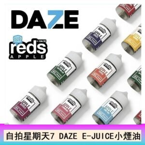 美國自拍星期天7 DAZE E-JUICE煙油