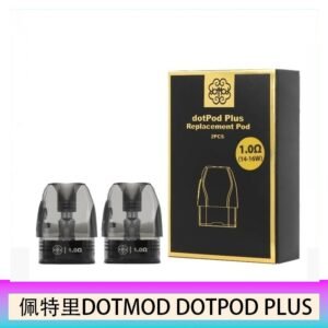 佩特里DOTMOD DOTPOD PLUS煙彈空倉官網