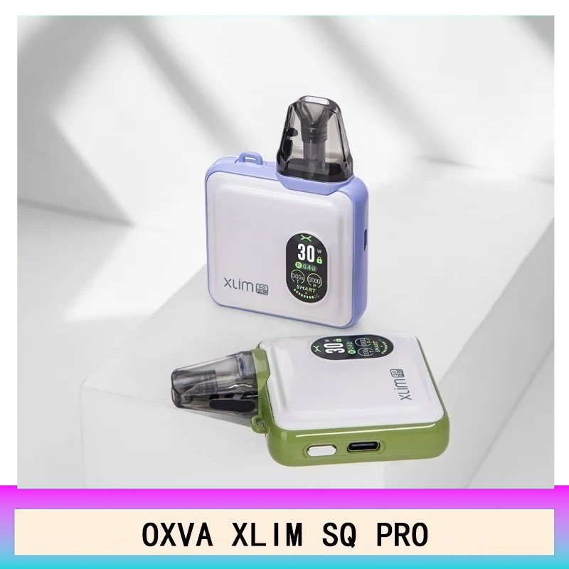 OXVA XLIM SQ PRO小蠻牛30W電子煙主機V1V2V3空倉煙彈官網