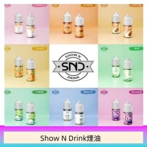 Show N Drink煙油 玫瑰檸檬冰沙 泰式奶茶