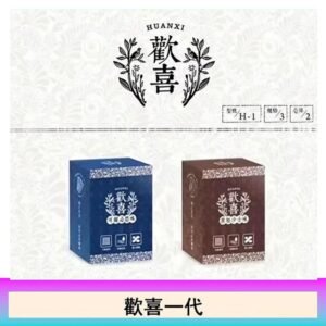 歡喜霧化煙彈relx通用悅刻一代/LANA